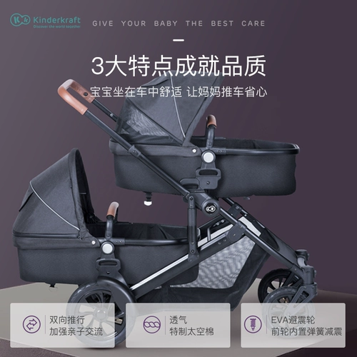 Съёмная складная летняя коляска для близнецов для двоих с сидением, дракон и феникс, можно сидеть и лежать