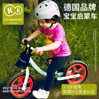 Kinderkraft cân bằng xe trẻ em trượt xe yo hai vòng mà không đạp trẻ em đồ chơi trẻ mới biết đi - Smart Scooter xe điện tự cân bằng