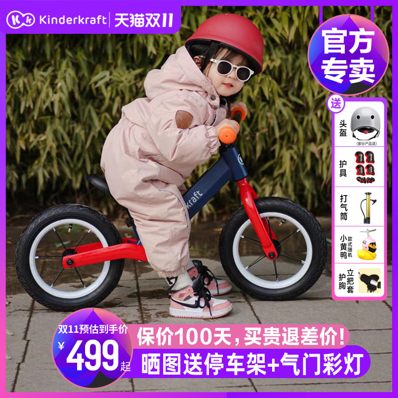 German balance car children's sliding scooter no pedal bicycle 2-3 years old 6 children baby two-wheeled walker
