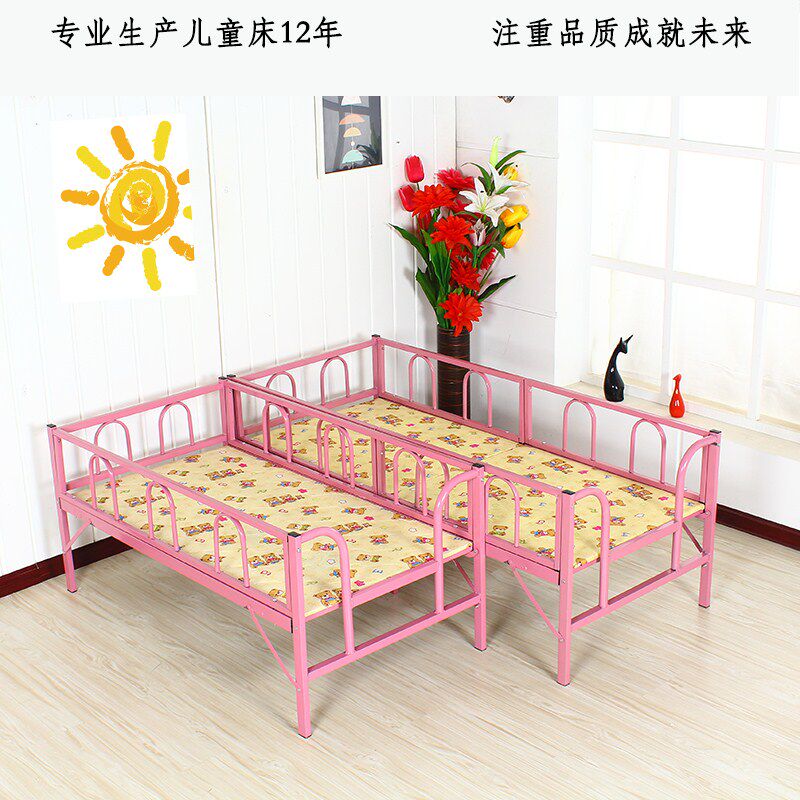 Folding bed with guardrail Princess iron bed widened splicing small bed sheet bed for men and women children's bed sheet simple child