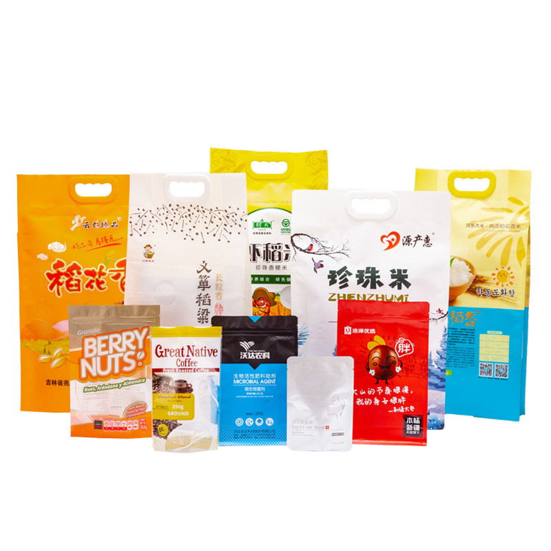 2 5 5KG meter bag packaging self-proclaimed bag rice packing bag vacuum woven hand Xiaomi transparent plastic bag