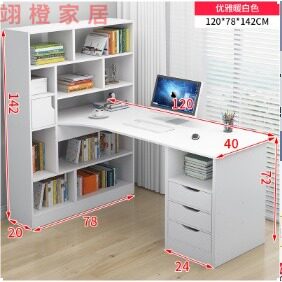 Desk and bookshelf all-in-one table small apartment student desk computer desk single with corner bookshelf desk desktop computer
