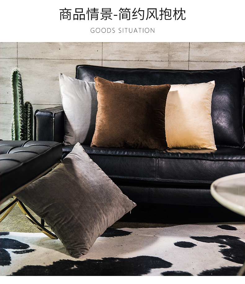 Mei Xi gối rắn sofa đệm văn phòng giường gối đệm tựa lưng Bắc Âu đệm nhung gối bìa - Trở lại đệm / Bolsters gối chống đau lưng văn phòng