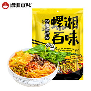 【螺湘百味】螺蛳粉305g*2袋