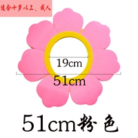 Розовый шлем, 51см