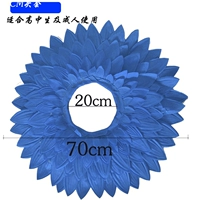 Синий шлем, 70см