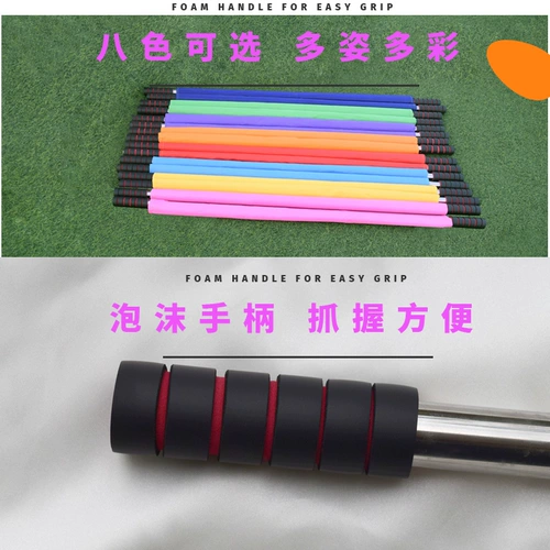 Дорожная игрушка для детского сада, спортивное оборудование для развития сенсорики для тренировок, игровой реквизит