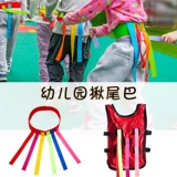 Детский дорожный жилет для детского сада, ремень для развития сенсорики, оборудование для тренировок, игрушка, семейные игры