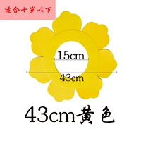 Желтый шлем, 43см