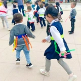 Детский дорожный жилет для детского сада, ремень для развития сенсорики, оборудование для тренировок, игрушка, семейные игры