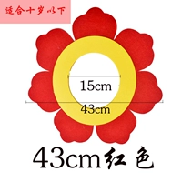 Шлем, чай улун Да Хун Пао, 43см