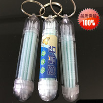 Yidean imported keychain type portable plastic toothpick brush rod disposable ultra-fine soft interdental brush flossing tool