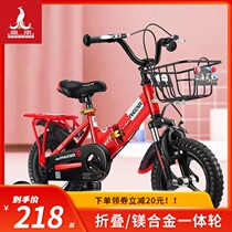  Phoenix childrens bicycle Boy girl car Baby 2-3-5-6-7-10-year-old boy bicycle bicycle folding