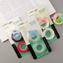 With cutter tape transparent color stationery small tape office hand tear artifact invisible adhesive strip 2 pack