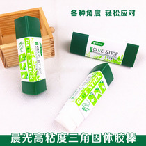 New morning light triangle solid glue stick 12g white high viscosity glue stick multi angle smear student office stationery