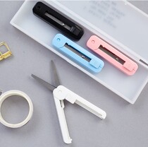 Daili mini folding small scissors student office small portable small scissors unpacked express safety scissors