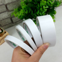 Deli stationery double-sided adhesive Double-sided adhesive DIY tearable handmade tape wholesale high-viscosity ultra-thin office supplies