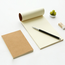 Full plain kraft paper blank draft book White paper calculation book Flip calculation book Hand-painted graffiti book