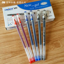 Timeout CS-703 disposable gel pen 0 38 black water-based pen student office special wholesale
