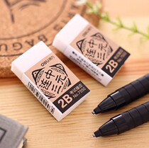 Effective test eraser 7550 consecutive yuan 2B student rubber White drawing eraser super clean