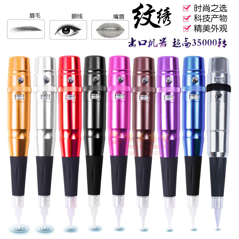 Tattoo Machine Semi-Permanent Tattoo Machine Lip Tattoo Eyeliner Instrument Pigment Tool Eyebrow Tattoo All-In-One Machine Needle