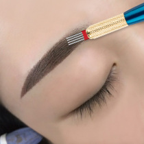 The four gods beat the fog needle semi-permanent pattern embroidery needle piece handmade fog eyebrow needle zero scab smoke eyebrow fog three round needle