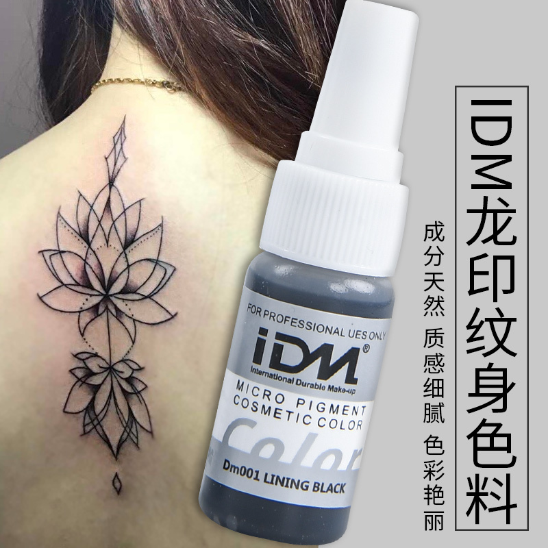 Semi-Permanent Tattoo Ink, Pure Plant-Based, Tattoo Stencil Pattern, Colorful Tattoo Pigment Set Tools