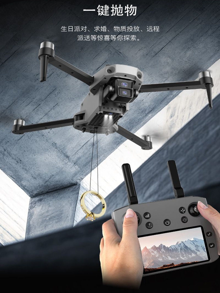 Korhang K11Se Drone with High-Definition 8K Camera, Gps Automatic Return, Touch Screen Display, and Air Drop Remote Control Aircraft