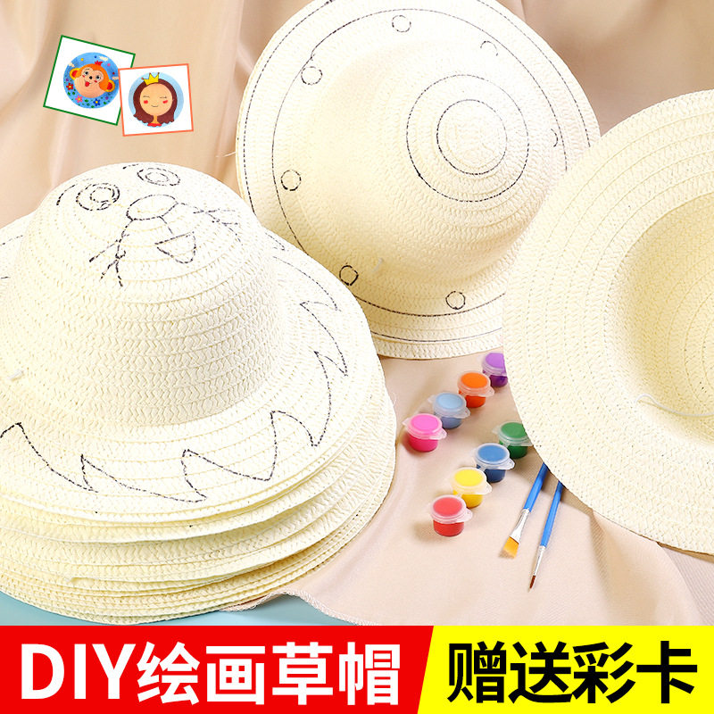 Straw hat diy painting hat kindergarten painting hand-painted painting creative handmade material wall decoration
