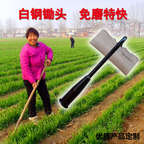 White steel hoe full fast wide hoe size number digging bamboo shoots open up wasteland farmers household furniture weeding farming turning soil ditches flower hoe