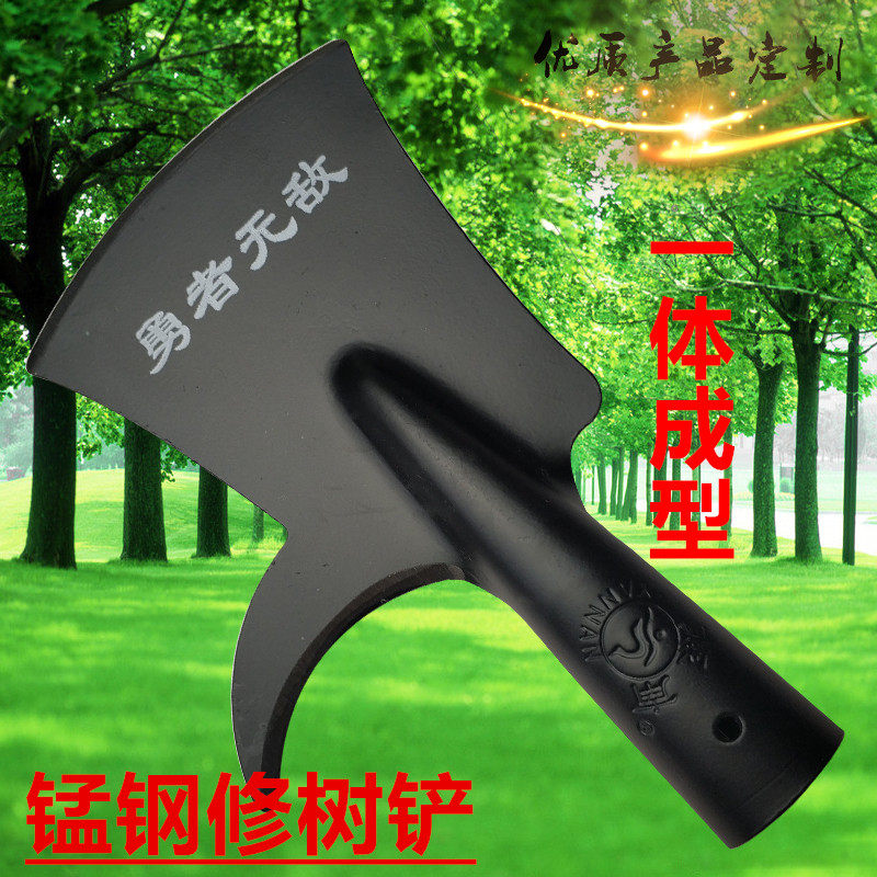 All-manganese steel garden pruning shovel double-edged shovel agricultural high-altitude hook sickle forestry fruit tree branch cutting tool