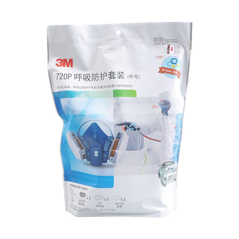 3M 720P silicone gas mask 620P gas mask for anti-gas mask for suction protective suit 7502 mask for 6200 mask
