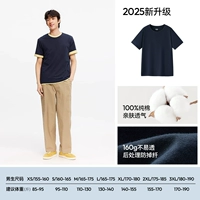 100% хлопок, изысканный стиль