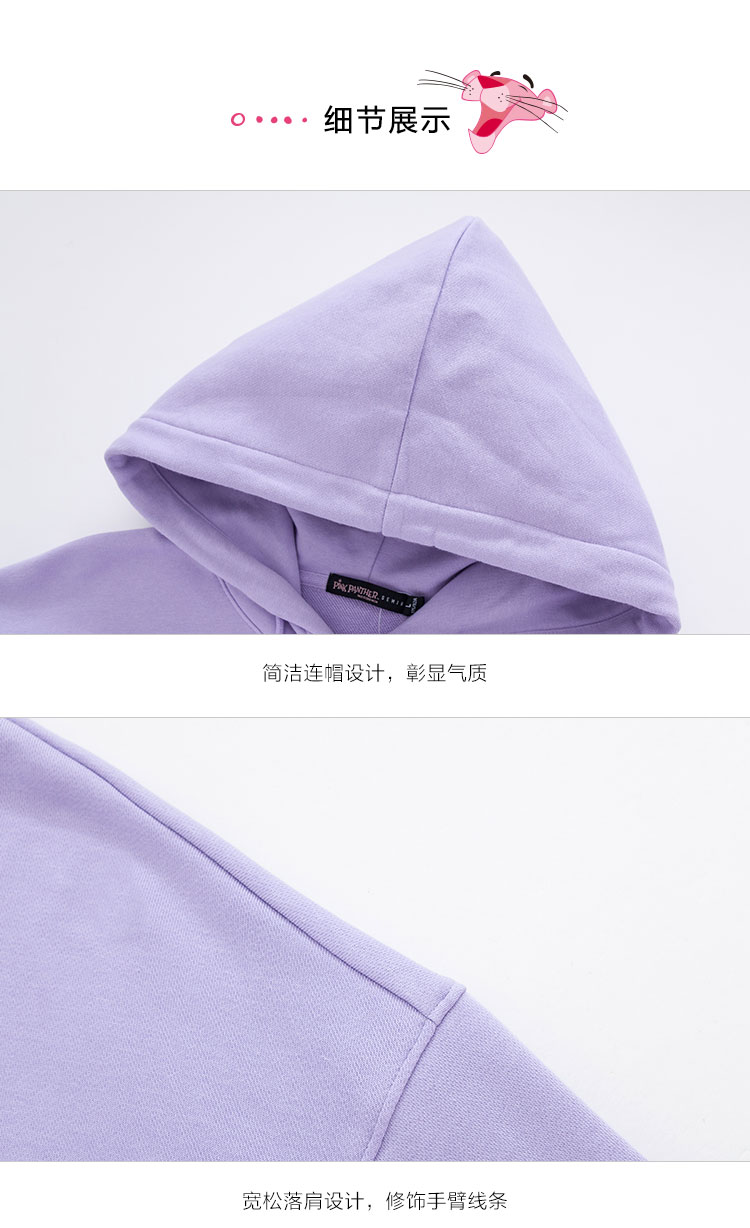 Sweatshirt homme SEMIR   en Coton - Ref 3129032 Image 20