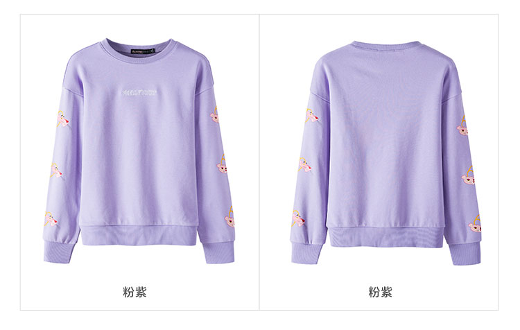 Sweatshirt femme SEMIR   en Coton - Ref 3217546 Image 16