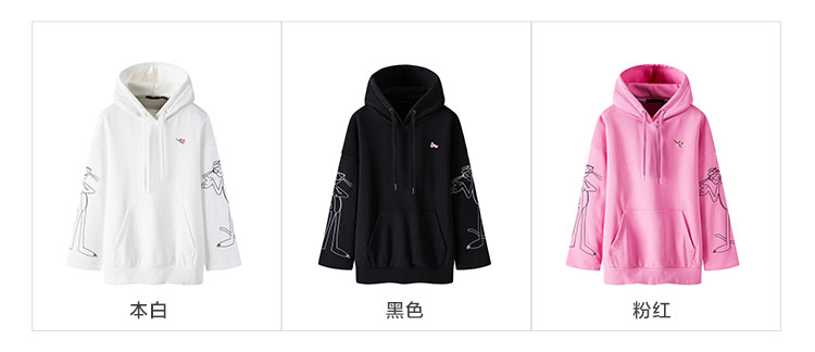 Sweatshirt femme SEMIR   en Coton - Ref 3216774 Image 19