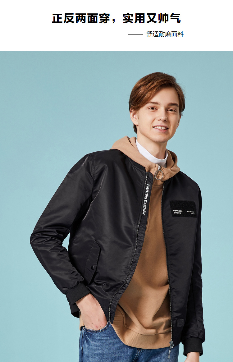 Blouson homme SEMIR   manches longues - Ref 3117585 Image 7