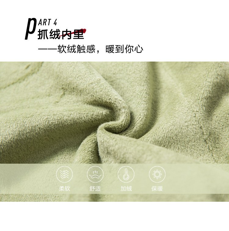 Sweatshirt femme SEMIR   en Coton - Ref 3213908 Image 11