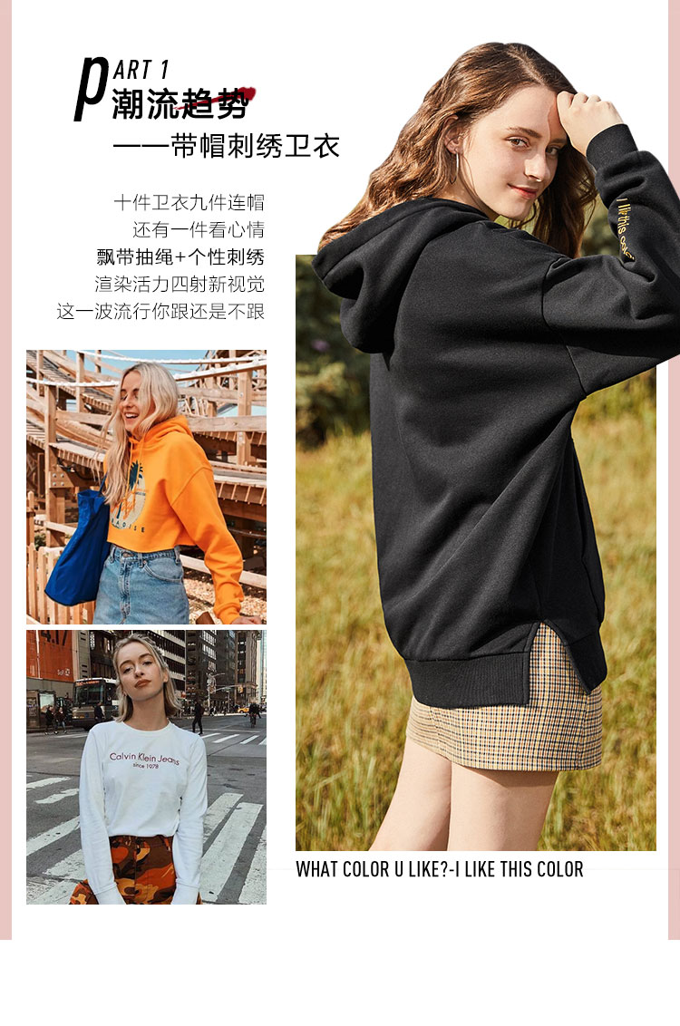 Sweatshirt femme SEMIR   en Coton - Ref 3213908 Image 8