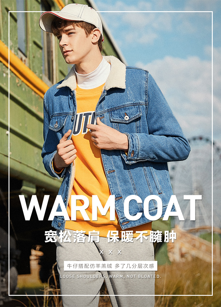 Blouson homme SEMIR   manches longues en Coton - Ref 3117911 Image 7