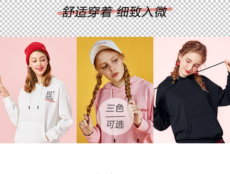 Sweatshirt femme SEMIR   en Coton - Ref 3213976 Image 9