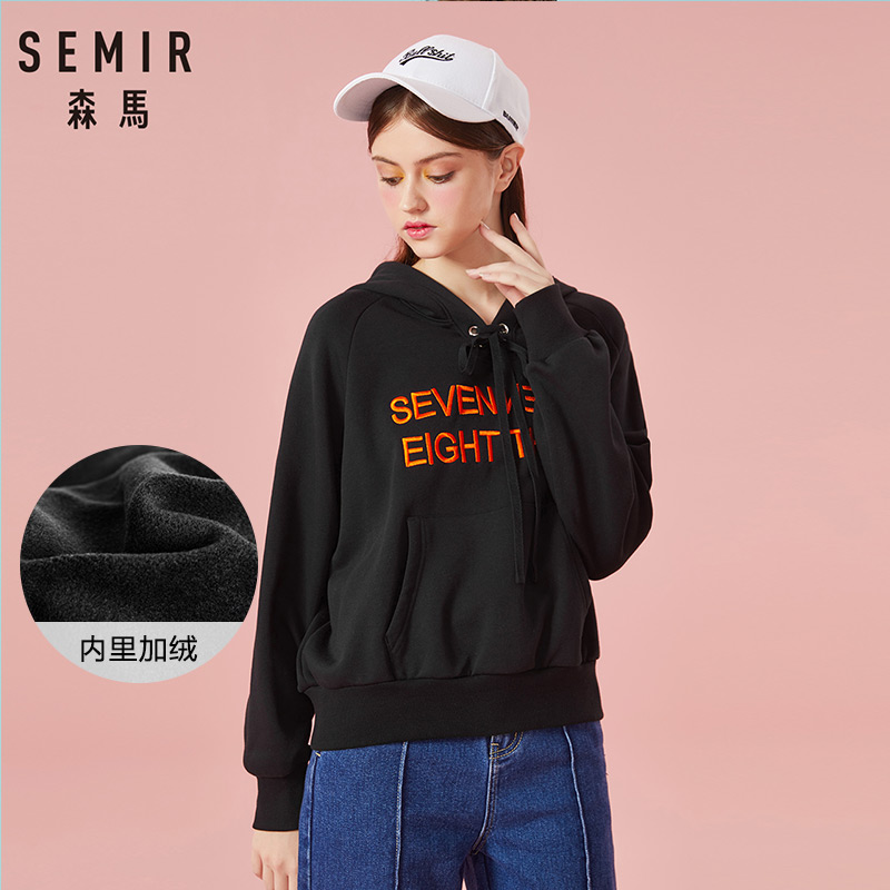 Sweatshirt femme SEMIR   en Coton - Ref 3216991 Image 1