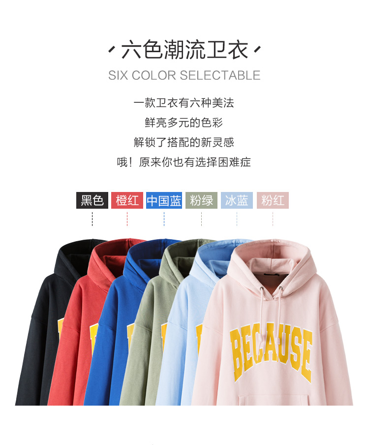 Sweatshirt femme SEMIR   en Coton - Ref 3216824 Image 10