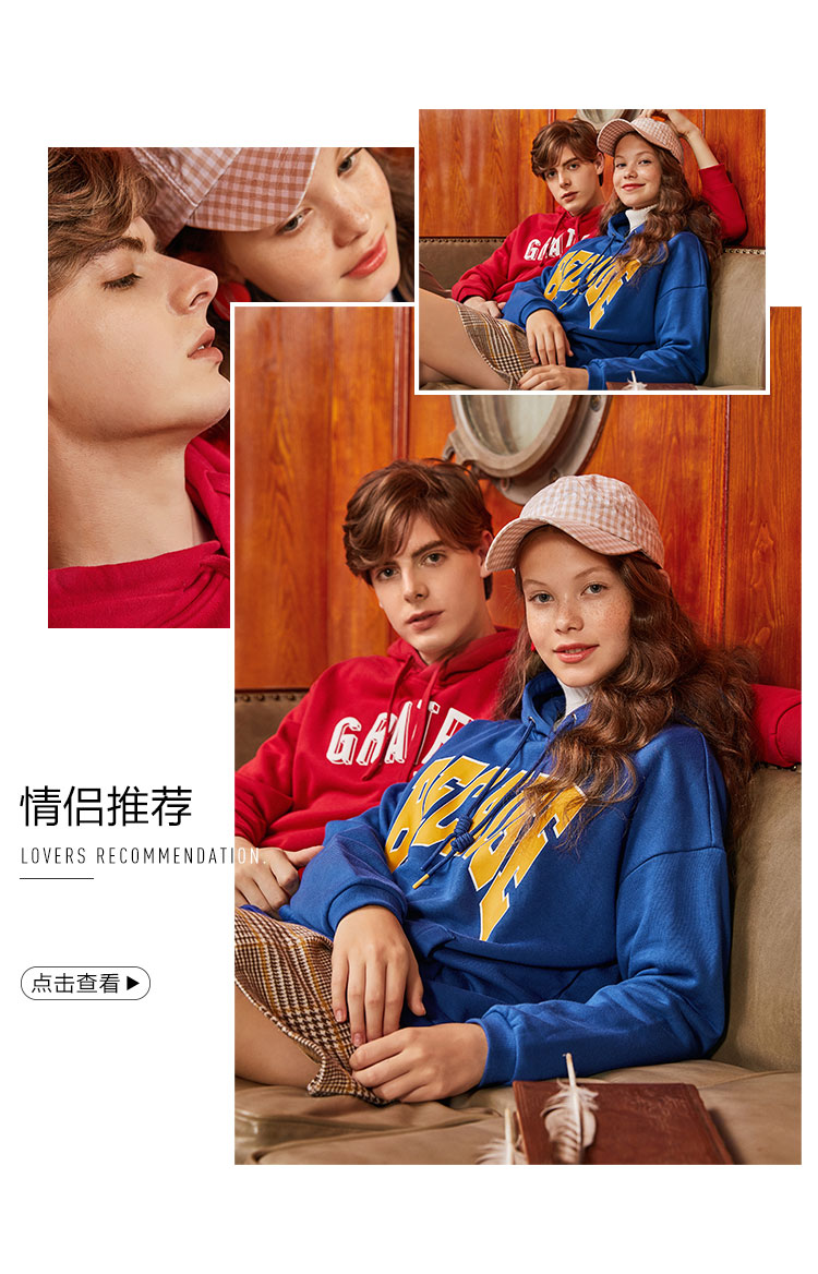 Sweatshirt femme SEMIR   en Coton - Ref 3216824 Image 12