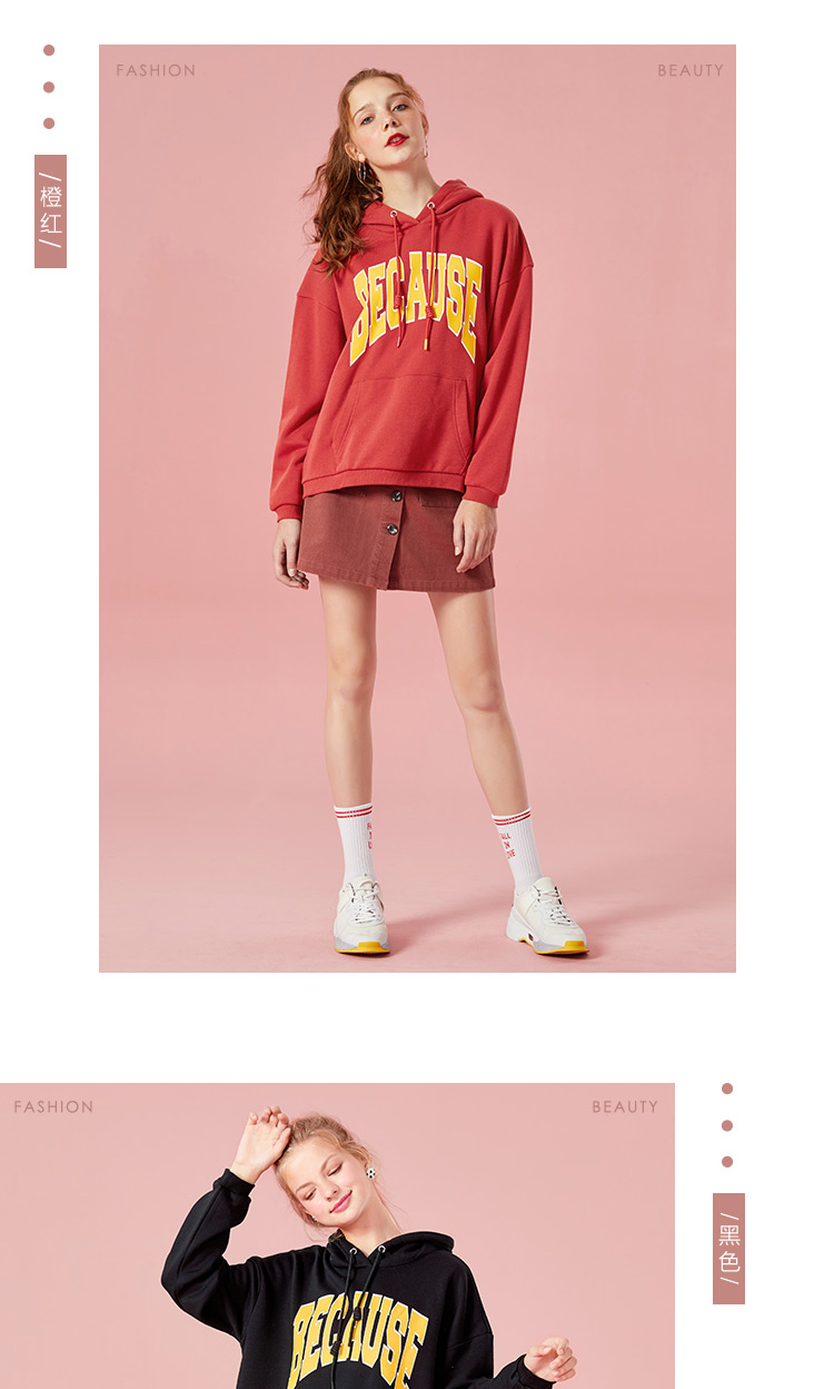 Sweatshirt femme SEMIR   en Coton - Ref 3216824 Image 19