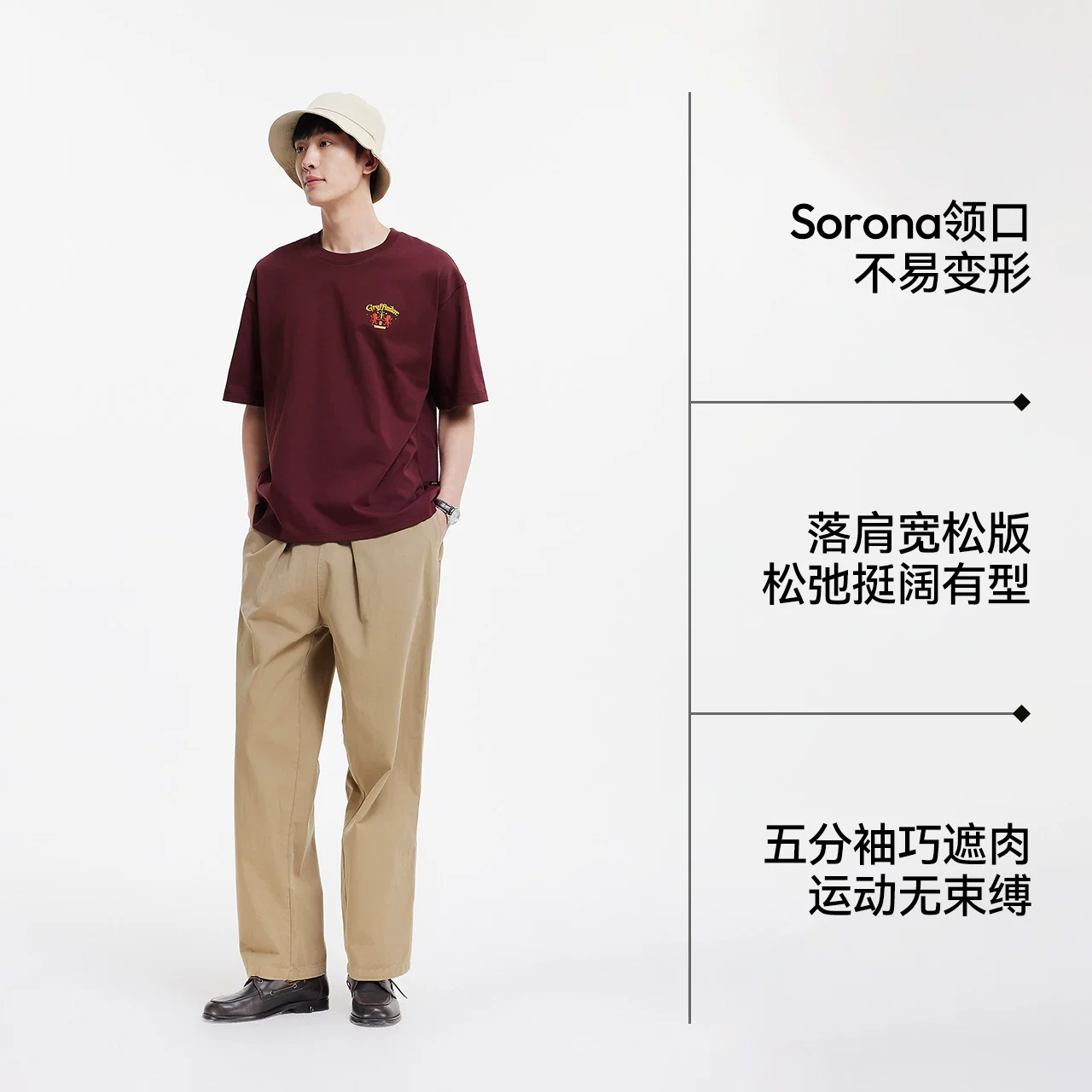 Semir, футболка с коротким рукавом, одежда для пары, вязаный свитер, американский стиль, для любимых