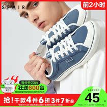 Semir canvas shoes mens 2021 autumn and winter mens casual shoes national tide wind Joker canvas low canvas shoes mens shoes