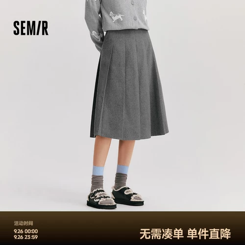 Semir, зимняя однотонная шерстяная юбка в складку