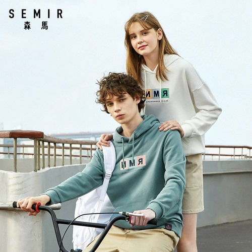 Semir, парная одежда для влюбленных, толстовка с капюшоном, небольшая дизайнерская куртка, 2020, осенняя, тренд сезона