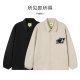 Semir Jacket Men's 2023 Spring New Oversize Trendy Fashion Outdoor Casual Simple Style Coach Jacket